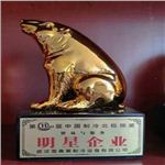 明星企業